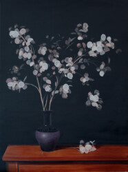 'Honesty' by Tricia Migdoll